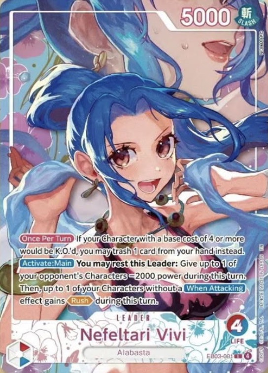 EB03-001 card